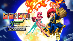 弹幕游戏《Cotton Guardian Force Saturn Tribute》宣传影片公开，本作包含了《Cotton》系列三部作品。